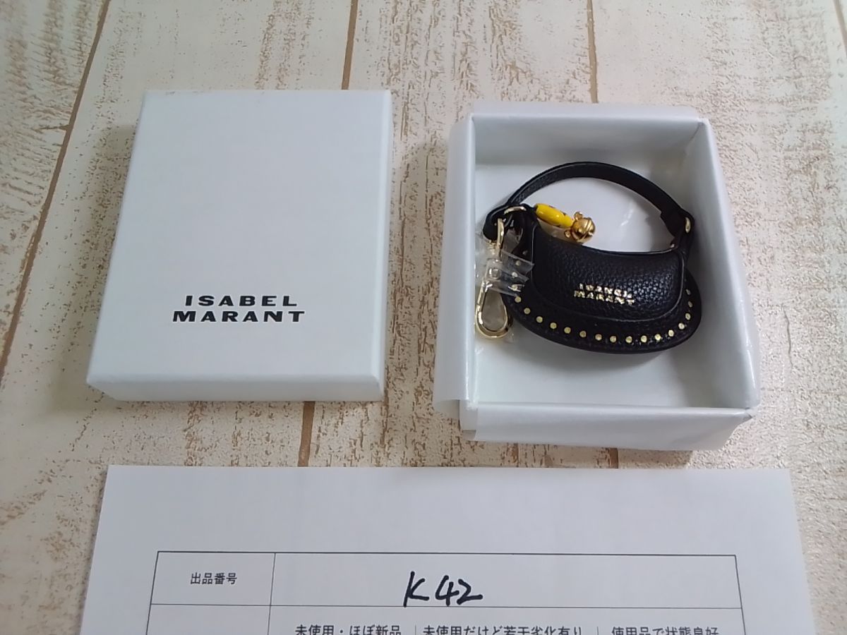 ISABEL MARANT イザベルマラン ノベルティ ミニチュアバッグ