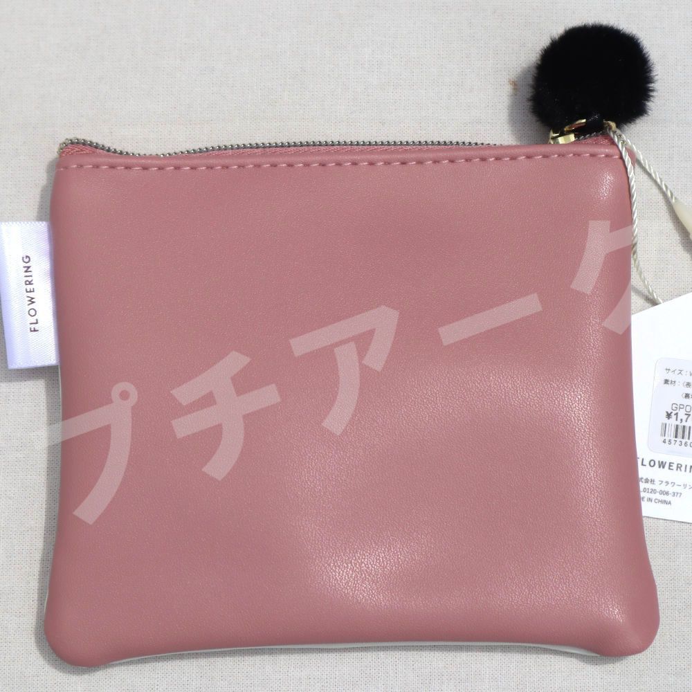 猫刺繍 ポーチ 定価1,760円 フラットポーチ ふわふわチャーム付き 全6