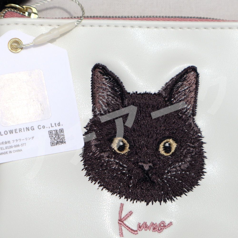 猫刺繍 ポーチ 定価1,760円 フラットポーチ ふわふわチャーム付き 全6