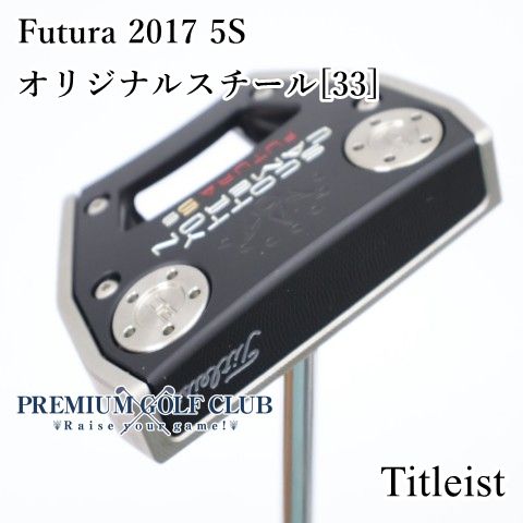 NYXI HYPERION3 未開封・新品-送料無料 即納