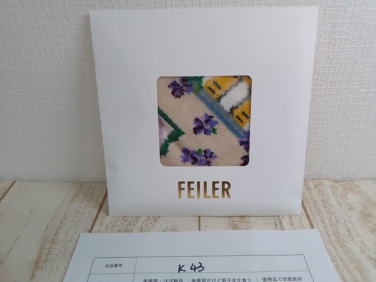 FEILER フェイラー 花柄 ハンカチ 新品未開封 【K43】 - メルカリ