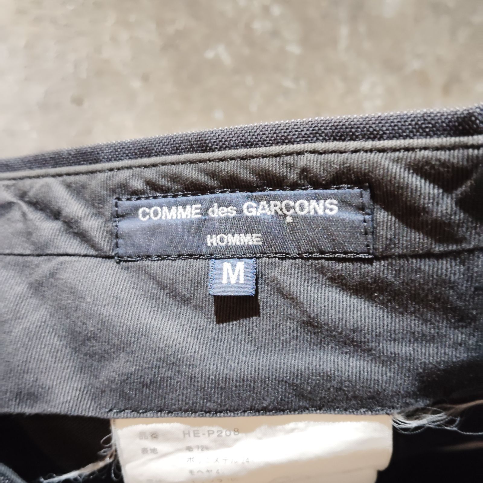 COMME des GARCONS HOMME 10ss ストライプ柄 セットアップ ネイビー M