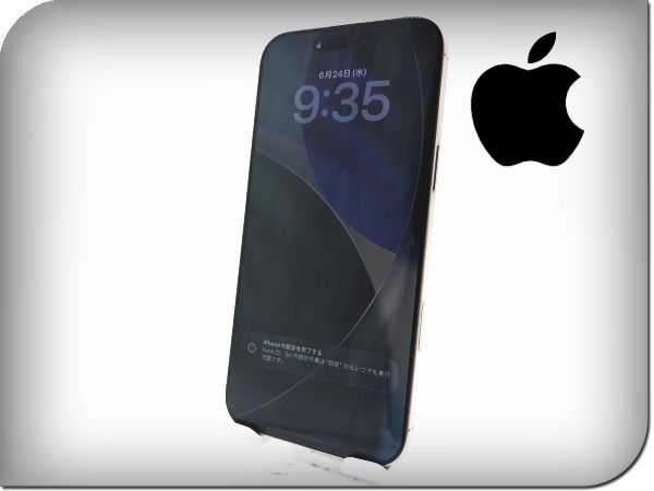 ■美品■Apple■iPhone 16 Pro Max■256GB■バッテリー93％■SIMフリー■ナチュラルチタニウム■19万■mkt14k