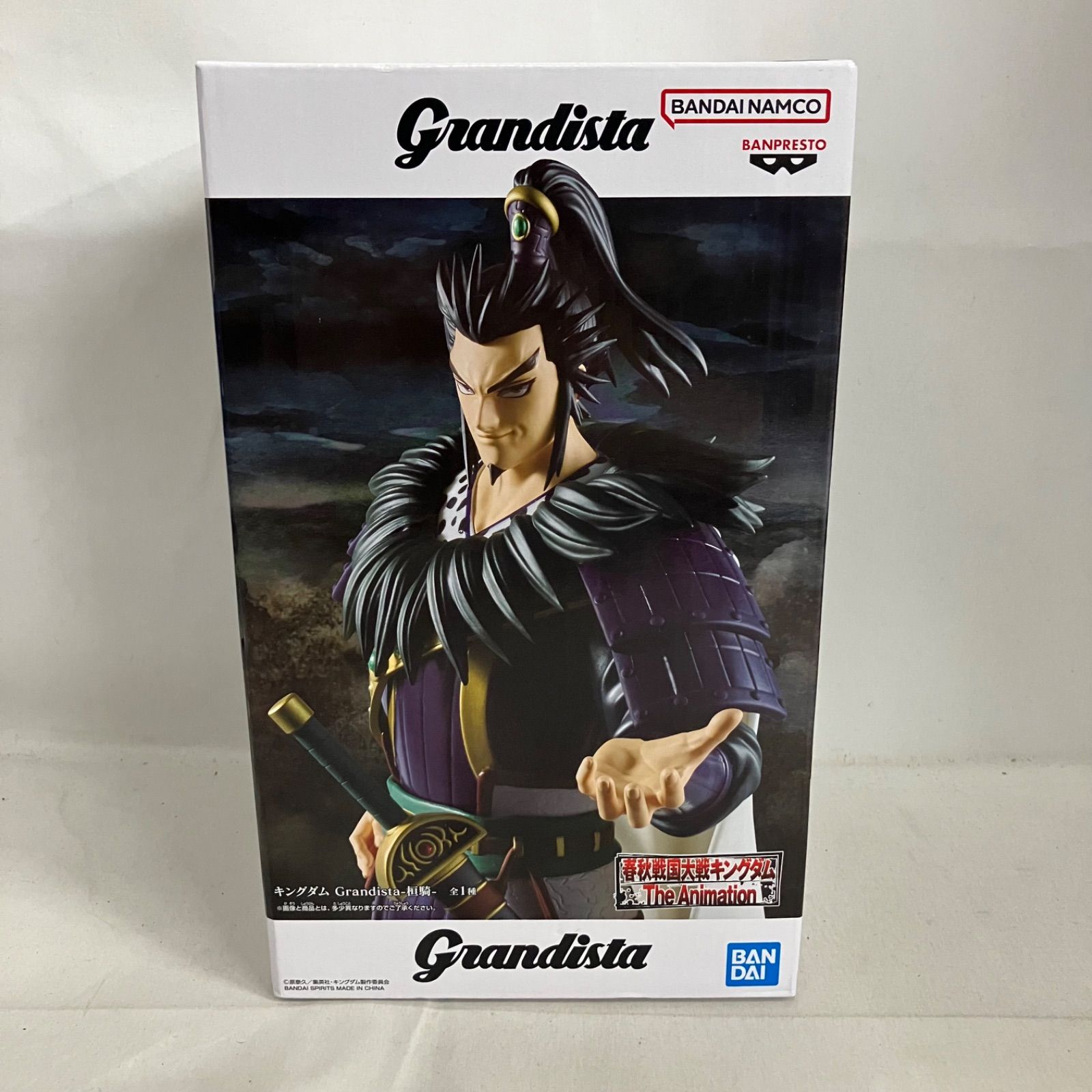 キングダム フィギュア Grandista 王騎 10個まとめ売り 新品未開封 未開封 キングダム Grandista 桓騎 フィギュア 5個セット SF6D78 c101