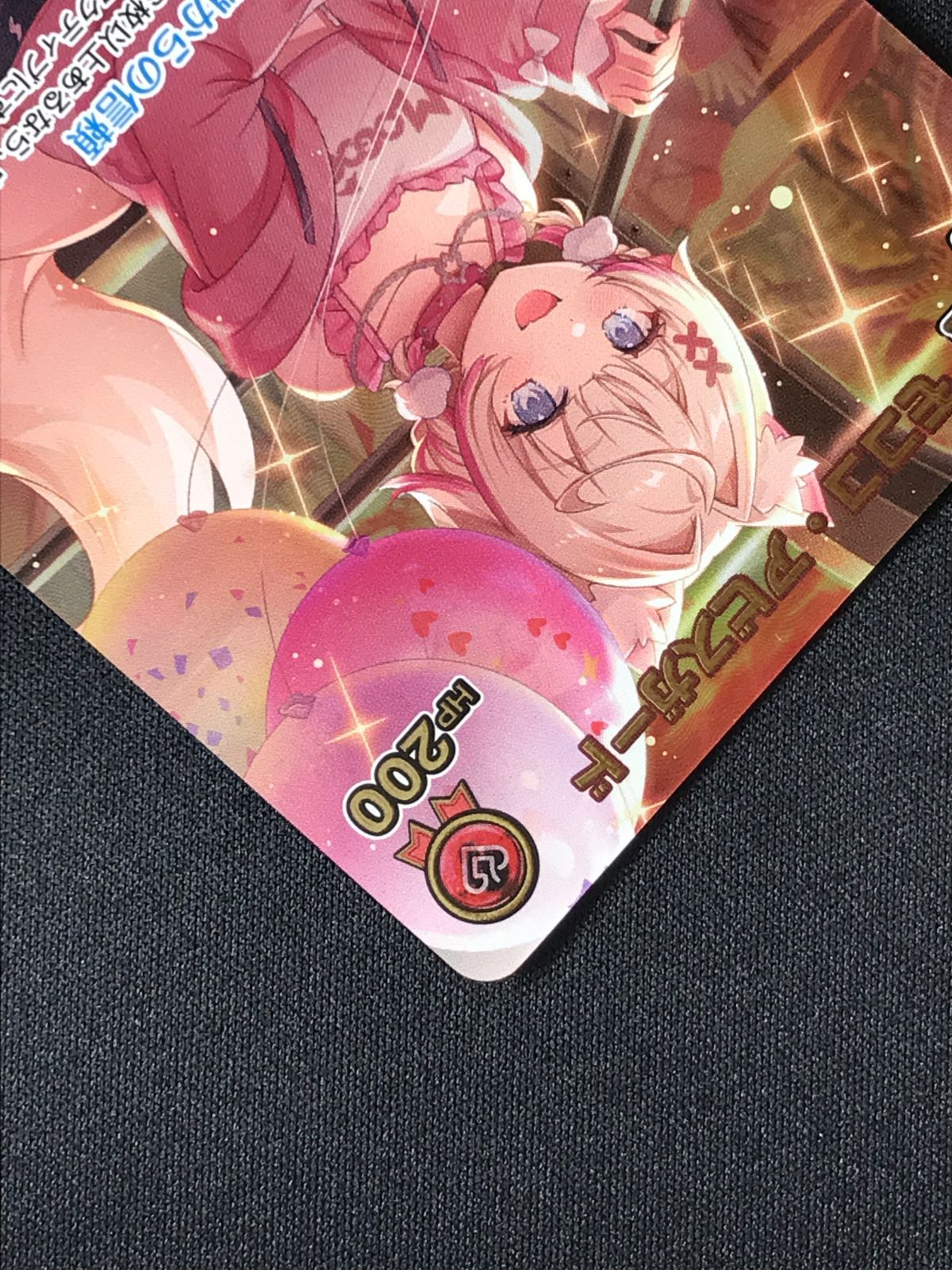 ホロライブOCG ホロカ モココ・アビスガード 2nd UR hBP08-039 トレカ