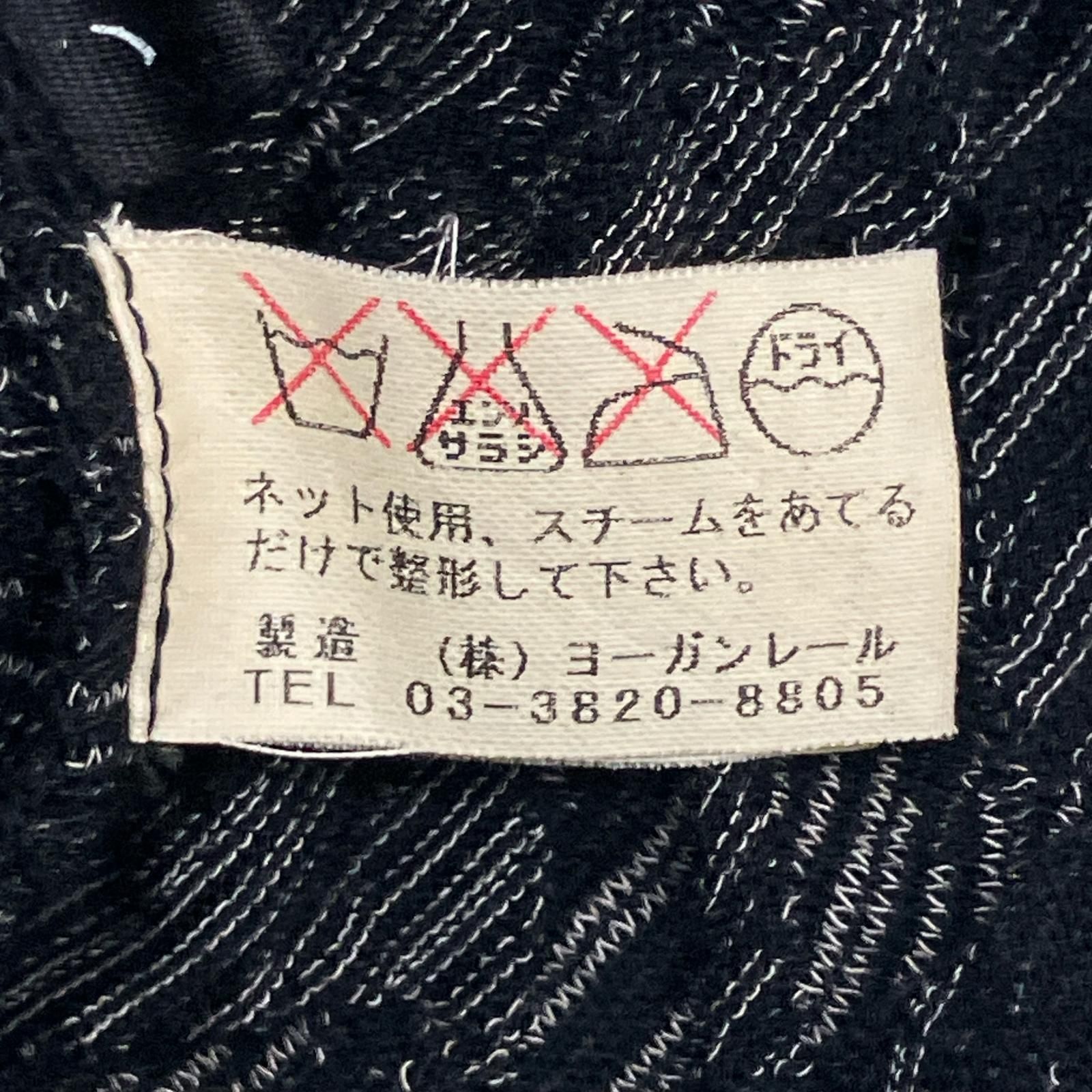 JURGEN LEHL ヨーガンレール ブラック ウール×コットン L/S ワンピース