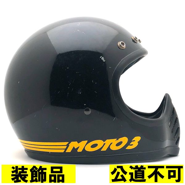 サンリオ ハローキティ チャーミーキティ 未開封 まとめ売り 2002年　日本製 サンリオ ハローキティ チャーミーキティ 未開封 まとめ売り 2002年 日本製