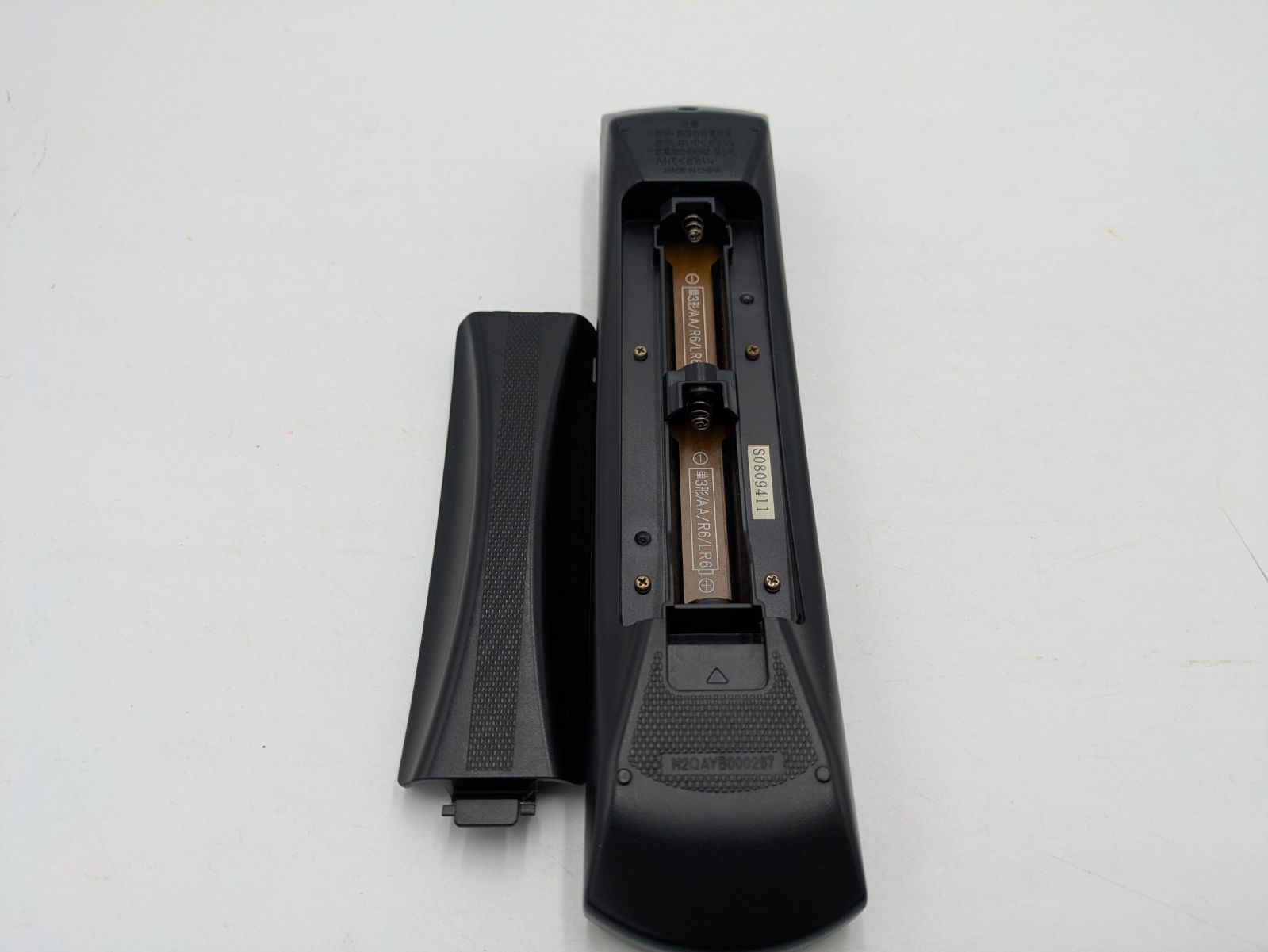 パナソニック BD用 N2QAYB000297 リモコン (M1503) - メルカリ