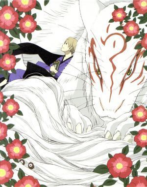 夏目友人帳 Blu-ray Disc BOX 神谷浩史,井上和彦,大森貴弘[BD](中古)