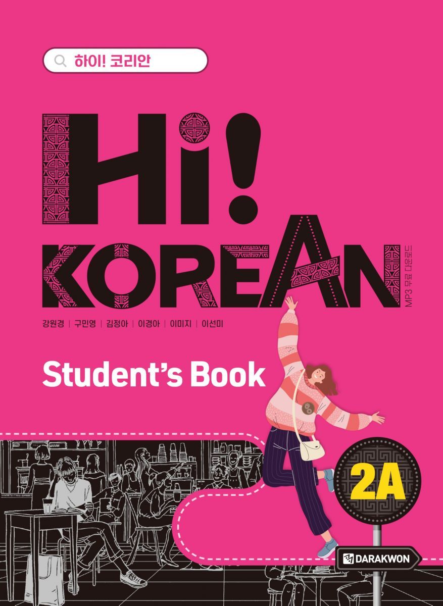 Hi! KOREAN 2A Studentbook: with QR codes