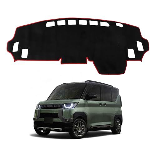 三菱に対応 デリカミニ B3系用 B34A/B35A/B37A/B38A ダッシュボードマット ダッシュボードカバー 車種専用 内装パーツ 映り込み軽減 日焼け防止 劣化防止 滑り止め 保護マット ダッシュマット ダッシュカバー 車内 インテ f6c9db08
