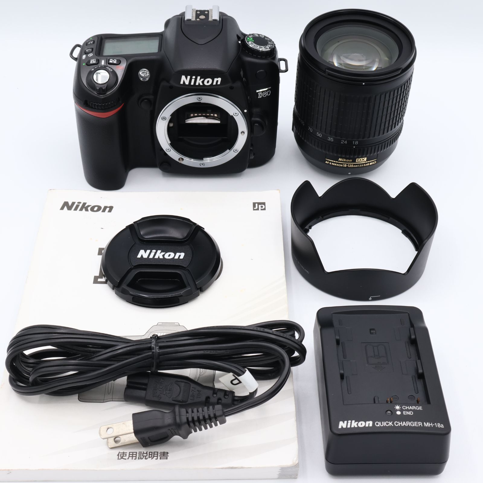 【難あり】Nikon D80 ダブルズームセット　(シャッター回数1165回) シャッター回数：2056回】Nikon ニコン デジタル一眼レフカメラ D80 AF
