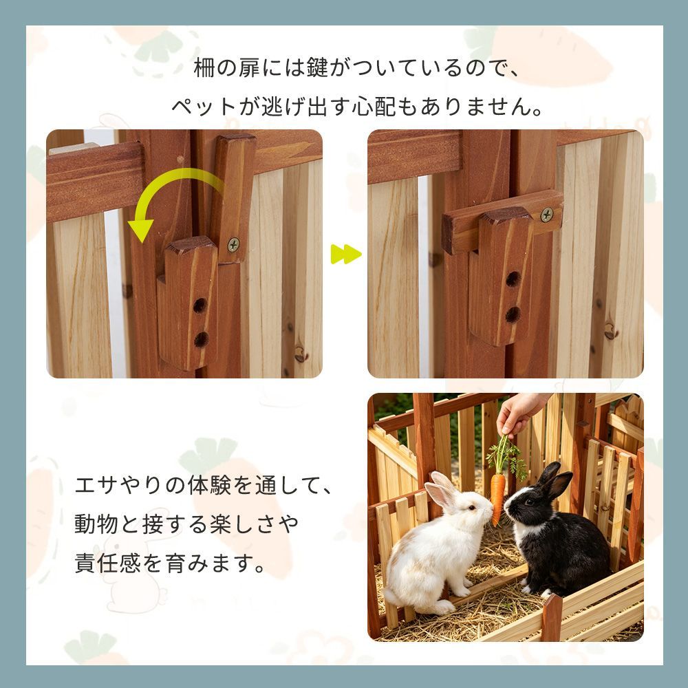 木製 ガーデニングキット 農園遊びセット 天然木製 大自然 コンパクト