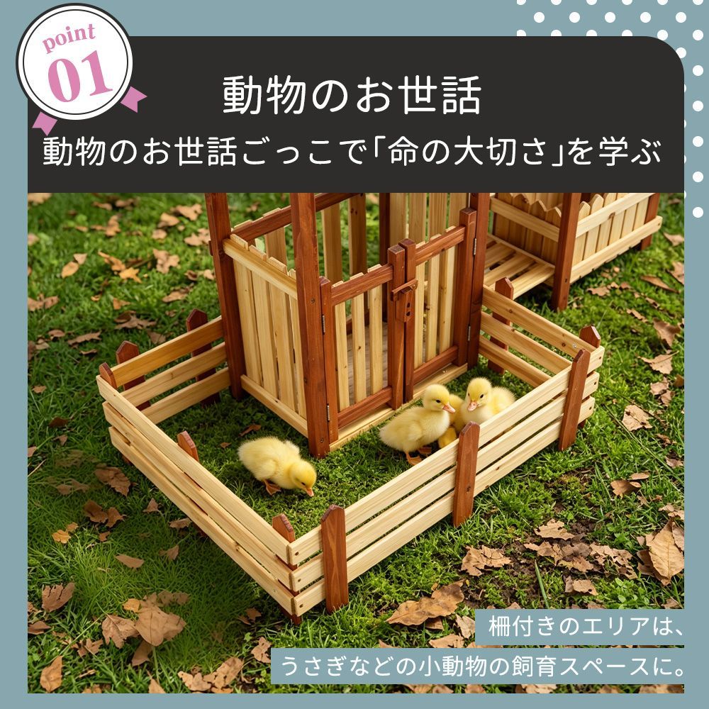 木製 ガーデニングキット 農園遊びセット 天然木製 屋外 アウトドア用 木製 ガーデニングキット 農園遊びセット 天然木製 大自然 コンパクト