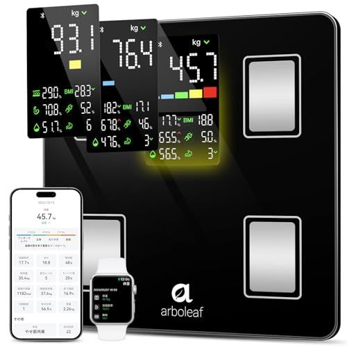 arboleaf 体重計 スマホ連動 体脂肪計 体組成計 ヘルスメーター 高精度 乗るだけ 180kgまで 14項目測定 体脂肪率/基礎代謝量/水分量/体内年齢/筋肉量/BMIなど【Fitbit/apple watch/GoogleFit/appleヘルスケe