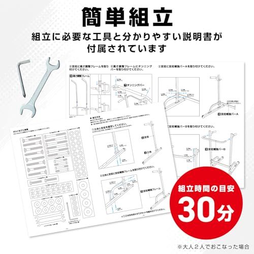 グロング 懸垂マシン 懸垂 懸垂バー ぶらさがり健康器 高さ10段階調整