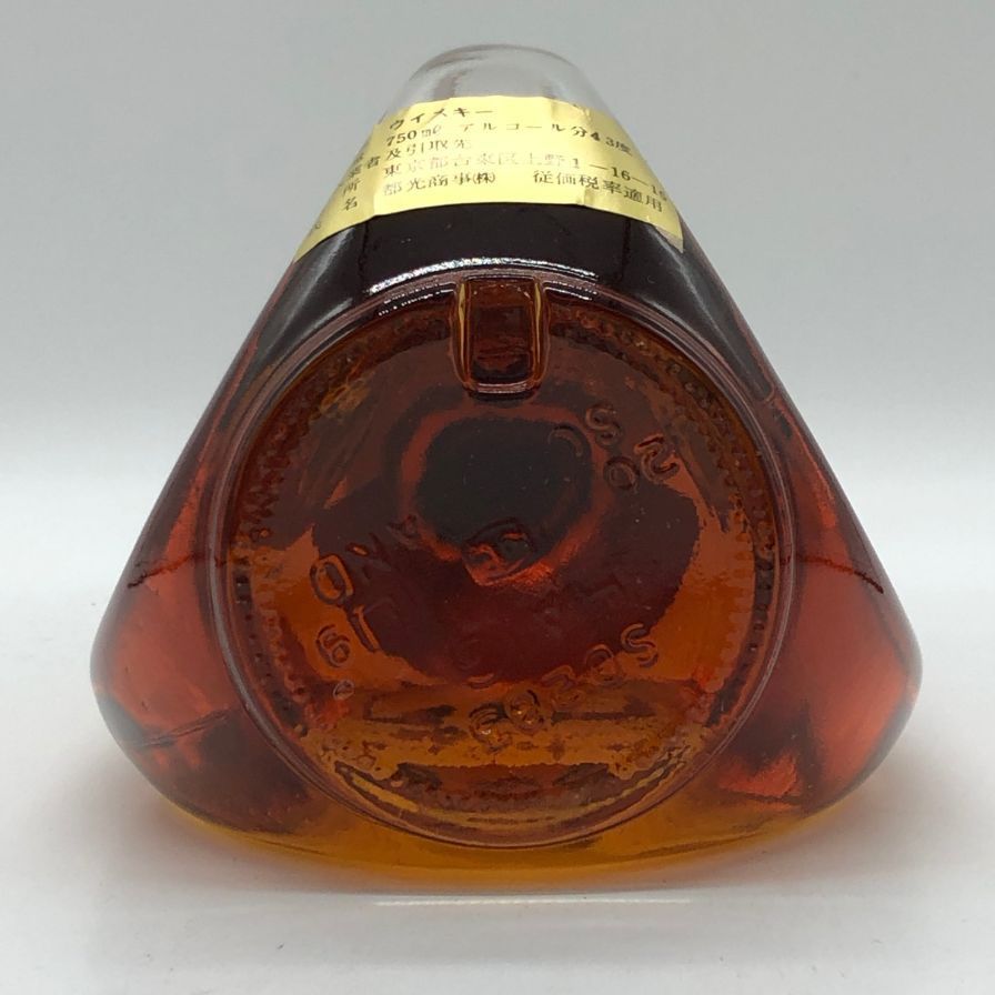 ディンプル 12年 デラックス 750ml 43% 未開栓 - メルカリ