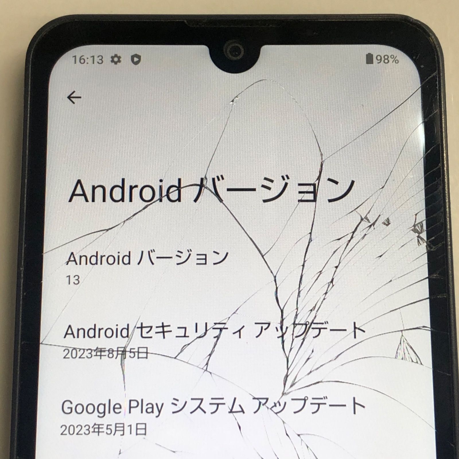 訳あり品】AQUOS wish3 Softbank SIMロック解除済 64GB A302SH