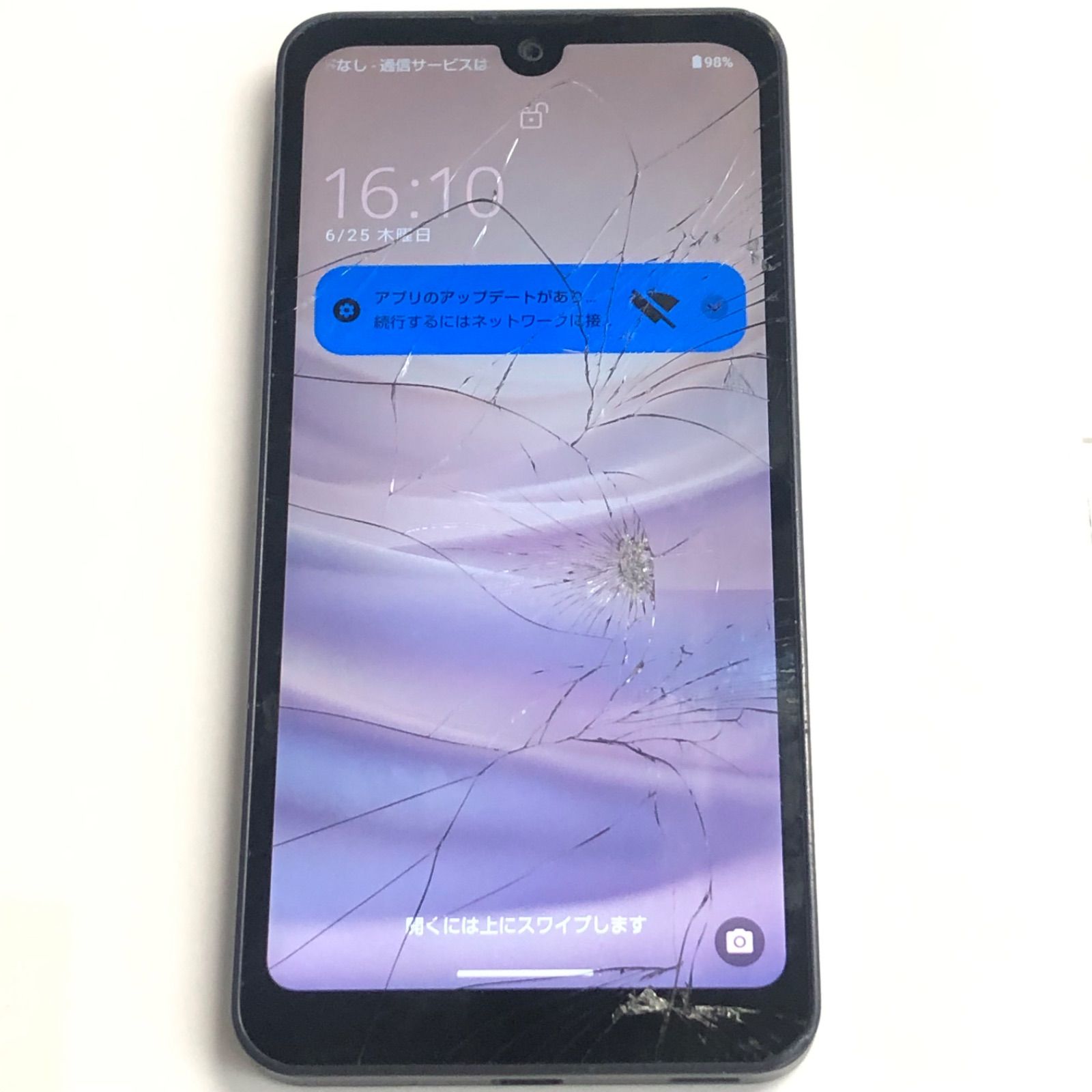 訳あり品】AQUOS wish3 Softbank SIMロック解除済 64GB A302SH