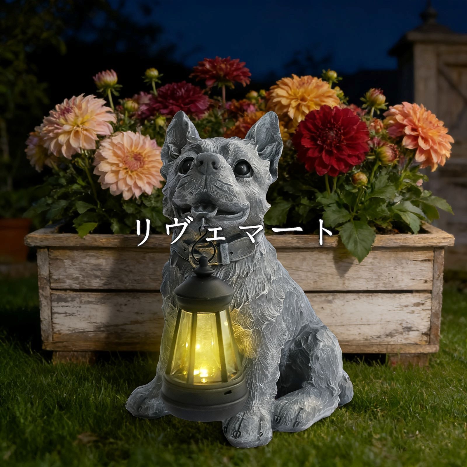 ソーラーライト ガーデンライト ガーデンオーナメント ランタンを咥えたイヌ いぬ 犬 グレー 庭オブジェ 置物 癒しグッズ ガーデニング お庭 玄関ライト 園芸装飾 オシャレ ギフト プレゼント 樹脂 可愛いA652