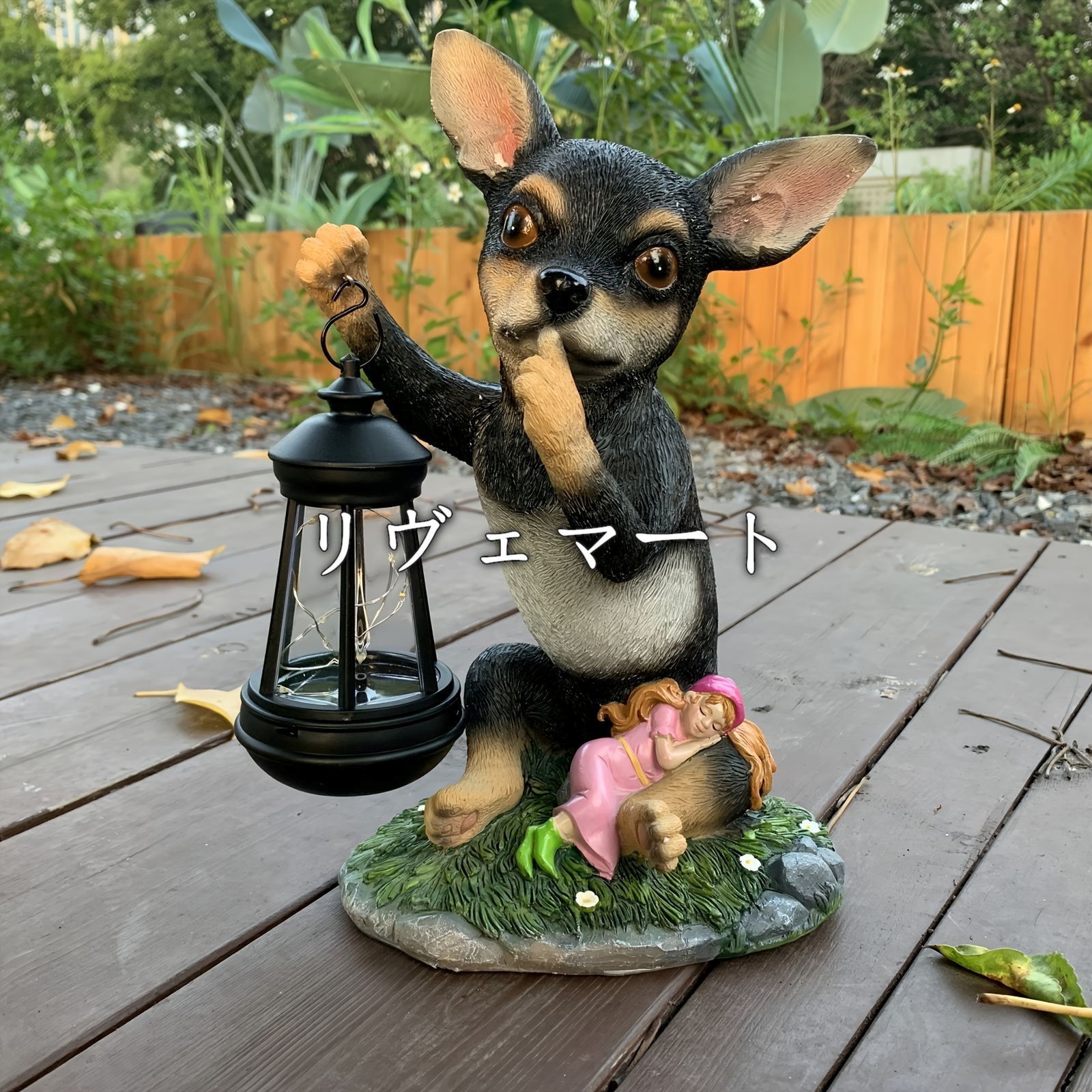 ソーラーライト ガーデンライト ガーデンオーナメント ランタンを持っているチワワ 犬 いぬ イヌ 庭オブジェ 置物 癒しグッズ ガーデニング お庭 玄関ライト 園芸装飾 オシャレ ギフト プレゼント 樹脂A650
