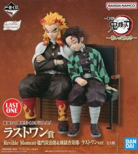 フィギュア 竈門炭治郎&煉獄杏寿郎 ラストワンVer. 「一番くじ 鬼滅の刃 ～繋いだ軌跡～」 Revible Moment ラストワン賞 フィギュア【10日以内発送】