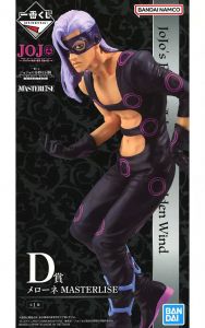 フィギュア メローネ 「一番くじ ジョジョの奇妙な冒険 GOLDEN WIND -HITMAN TEAM-」 MASTERLISE D賞 フィギュア【10日以内発送】