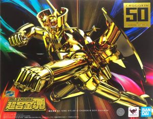フィギュア 超合金魂 GX-105G マジンガーZ CHOGOKIN 50th Exclusive 「マジンガーZ」【10日以内発送】