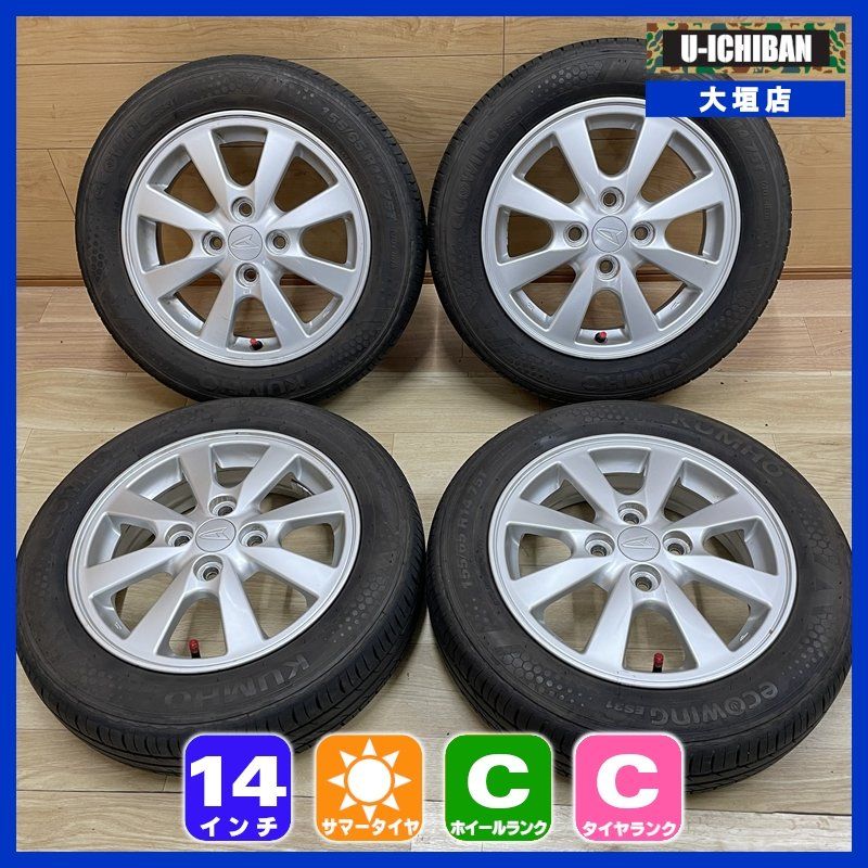 ダイハツ 純正 4.5-14+45 4H100 クムホ エコウイング ES31 155/65R14 2024年製 ☆ ムーヴ タント ウェイク 等 14インチ 4本セット 002R