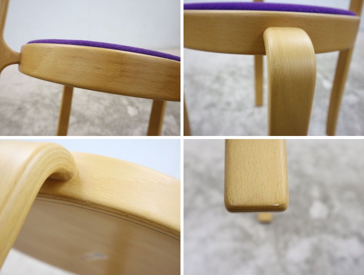 展示品 MAGNUS OLESEN マグナス・オルセン 8000シリーズ MO8002