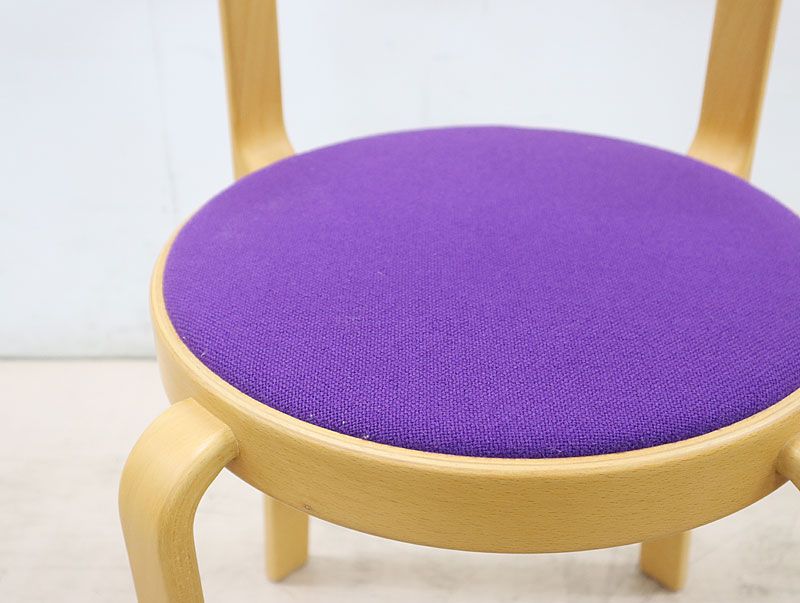 展示品 MAGNUS OLESEN マグナス・オルセン 8000シリーズ MO8002