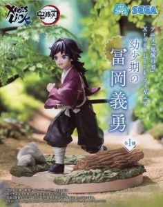 フィギュア 冨岡義勇 「鬼滅の刃」 Xross Linkフィギュア“幼少期の冨岡義勇”【10日以内発送】