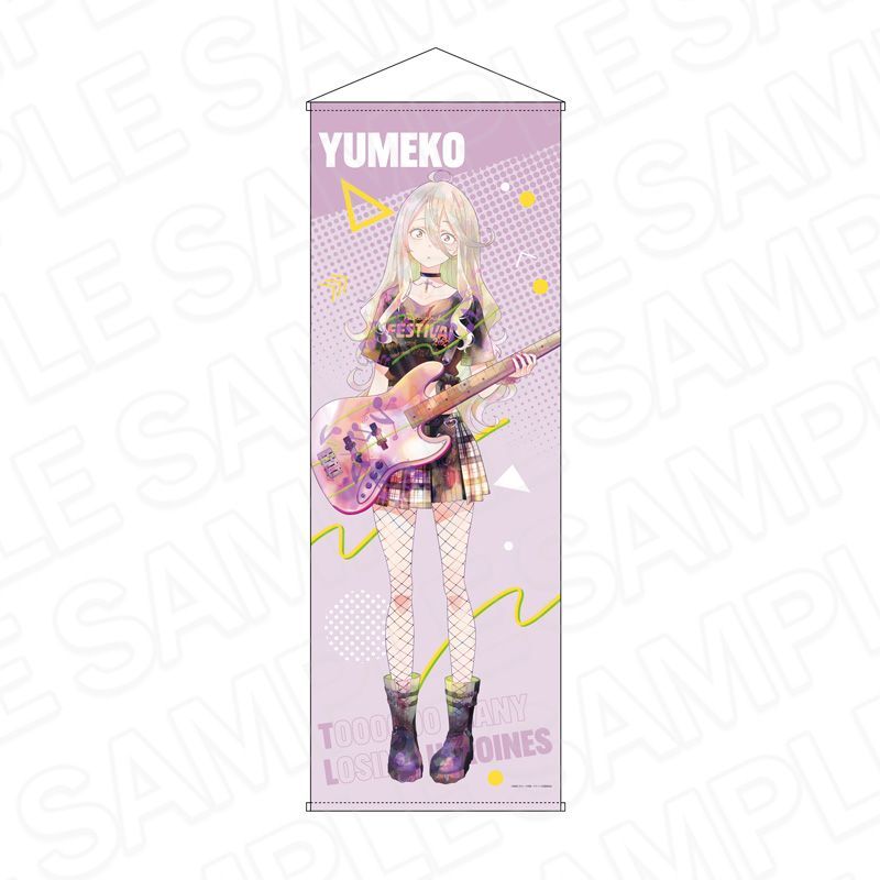 【予約】【新品】負けヒロインが多すぎる！ 特大タペストリー PALE TONE series 志喜屋夢子 TSUWABUKI FES ver.【正規品】