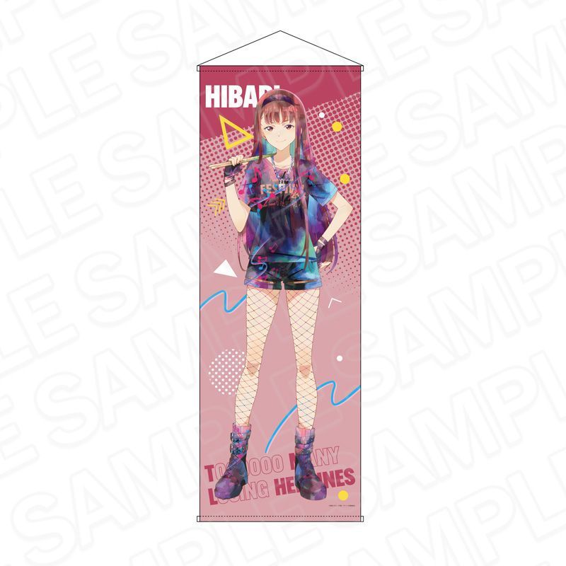 【予約】【新品】負けヒロインが多すぎる！ 特大タペストリー PALE TONE series 放虎原ひばり TSUWABUKI FES ver.【正規品】
