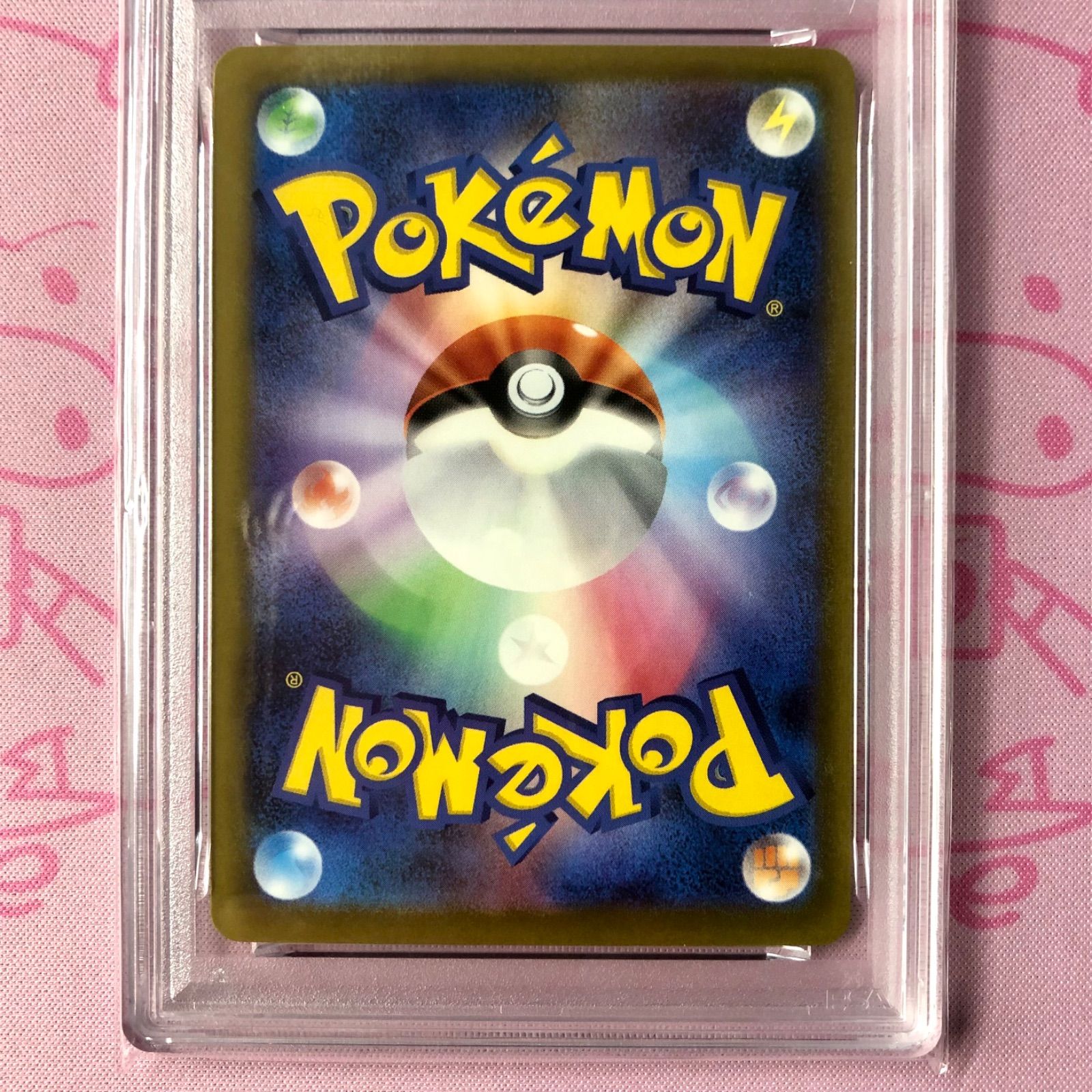 Aランク】メガズルズキンex（PSA10 MA - メルカリ