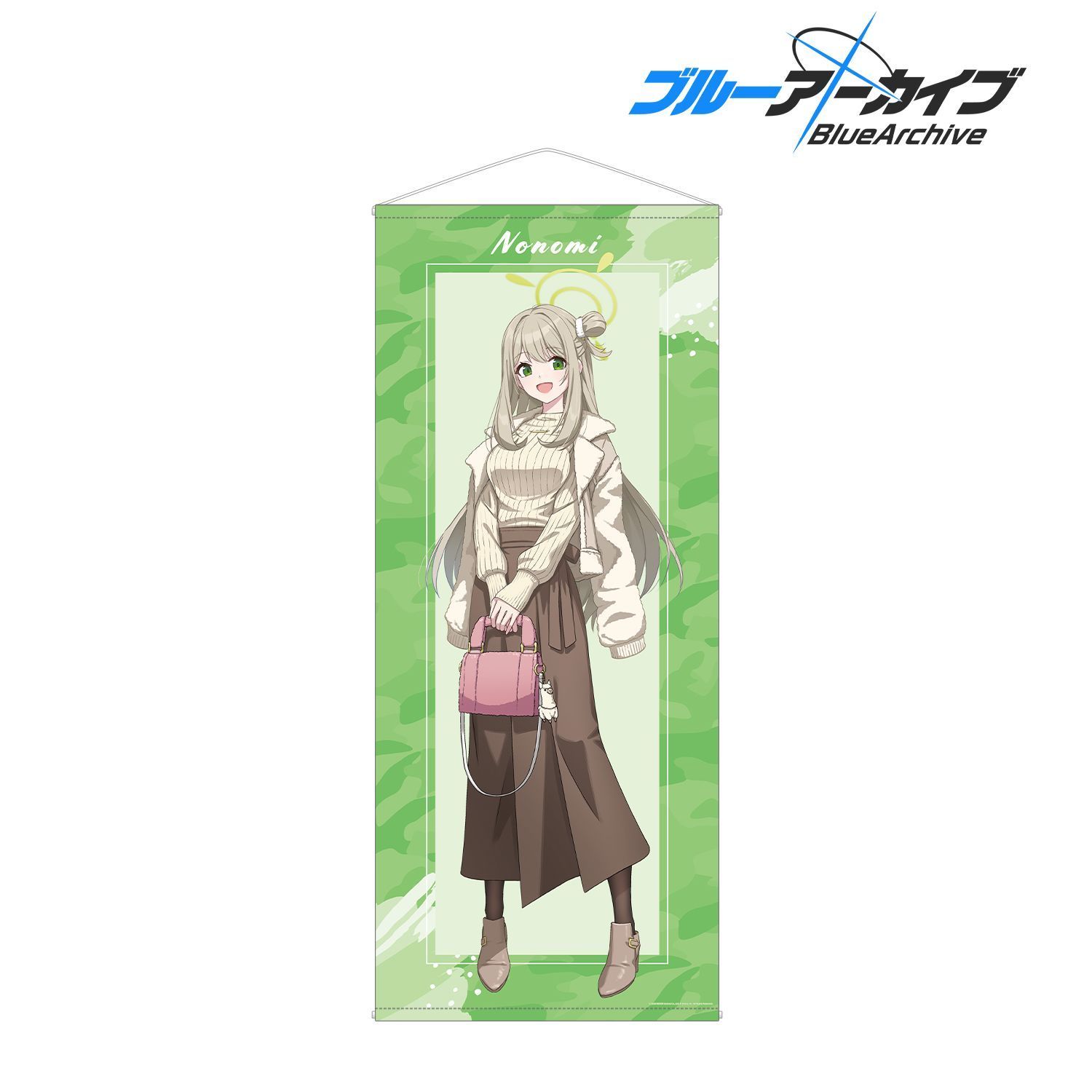 【予約】【新品】ブルーアーカイブ ノノミ BIGタペストリー【正規品】
