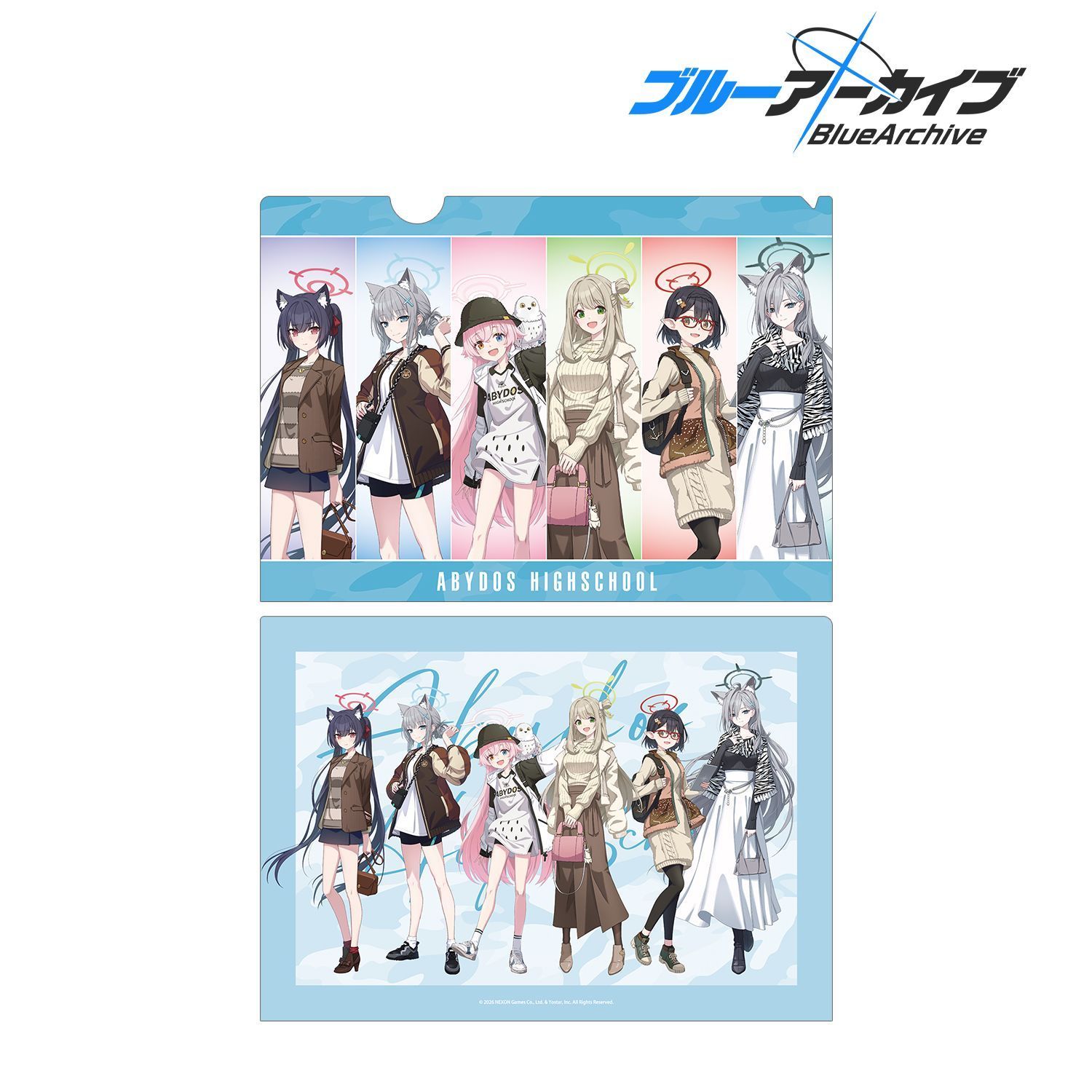 予約】【新品】ブルーアーカイブ アビドス クリアファイル【正規品