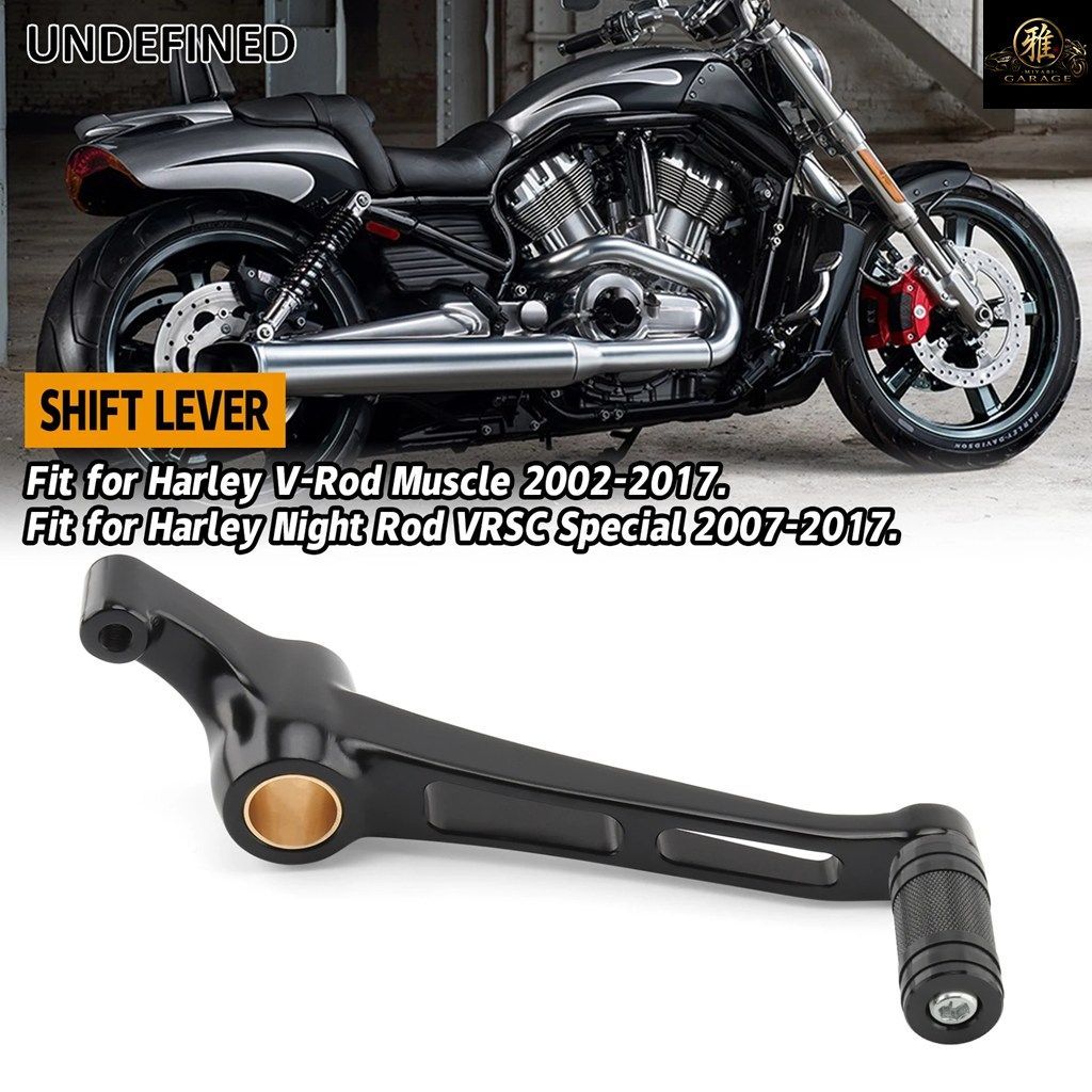 オートバイ用シフトアームレバーペグペダル ハーレー V-ROD MUSCLE 2002-2017 ナイトロッド VRSC SPECIAL 2007-2017