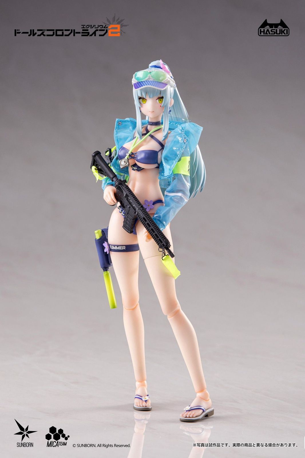 【予約】【新品】HASUKI pocket art PA013 ドールズフロントライン2：エクシリウム 1/12 クルカイ 蒼き軌跡Ver. 通常版【正規品】