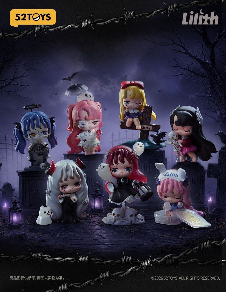 予約】【新品】52TOYS BLINDBOX リリス ノクターナル・シュラウド 6個