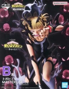 フィギュア トガヒミコ 「一番くじ 僕のヒーローアカデミア -幸せの上に-」 MASTERLISE B賞 フィギュア【10日以内発送】