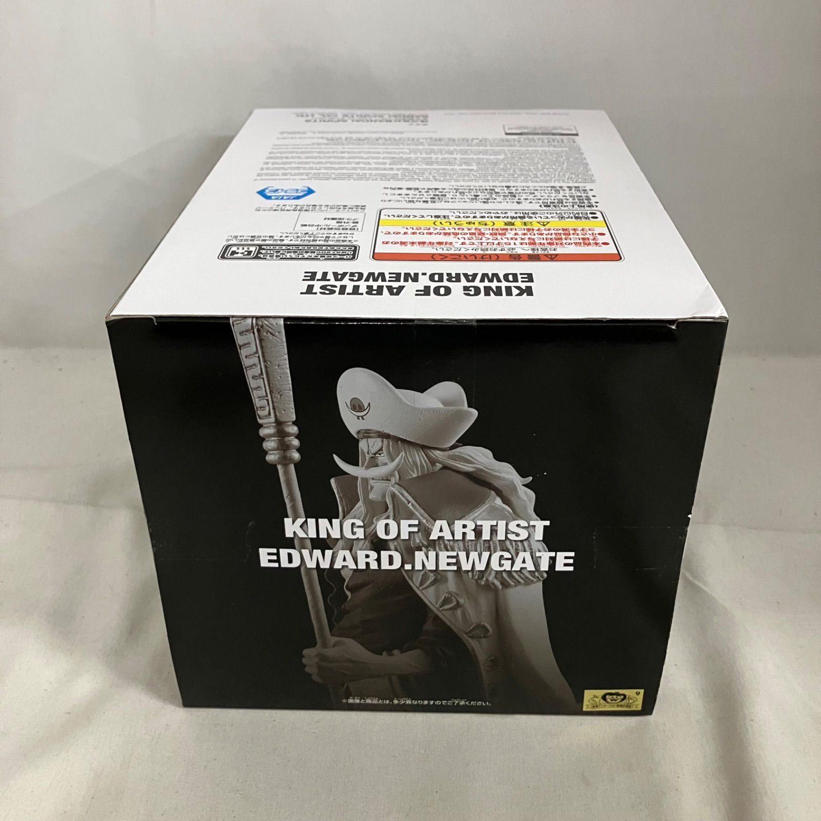 未開封 ONE PIECE KING OF ARTIST エドワード・ニューゲート