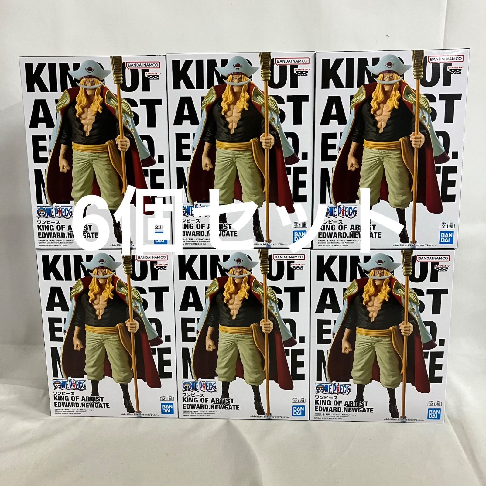 未開封 ONE PIECE KING OF ARTIST エドワード・ニューゲート