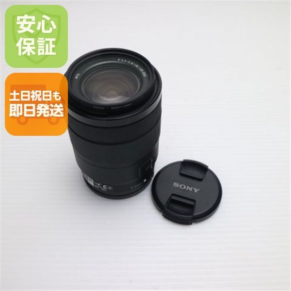 新品同様 SONY E 18-135mm F3.5-5.6 OSS SEL18135 高倍率ズームレンズ