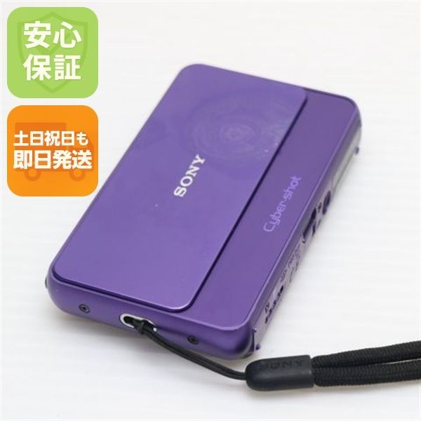 美品 Cyber-shot DSC-T99 バイオレット 即日発送 SONY デジカメ デジタルカメラ 本体 土日祝発送OK 01000