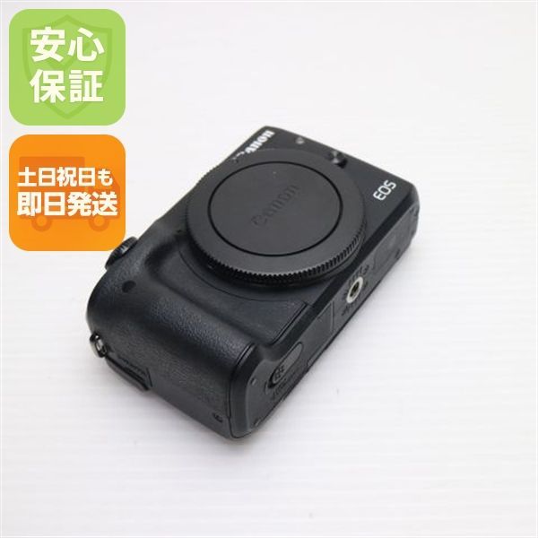 超美品 EOS M3 ブラック 即日発送 ミラーレス一眼 Canon 本体 土日祝発送OK 01000