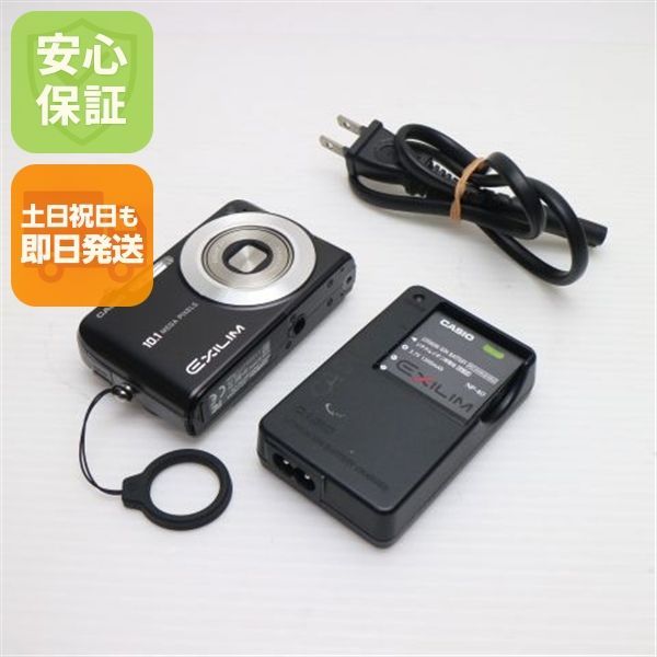 超美品 EX-Z1050 ブラック 即日発送 CASIO EXILIM デジカメ 本体 土日祝発送OK 01000