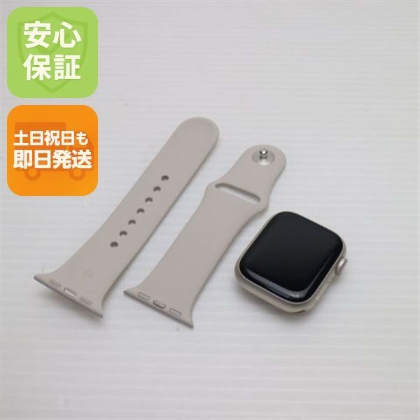 超美品 Apple Watch Series8 41mm GPS+Cellular セルラー スターライト スマホ 土日祝発送 即日発送 01000
