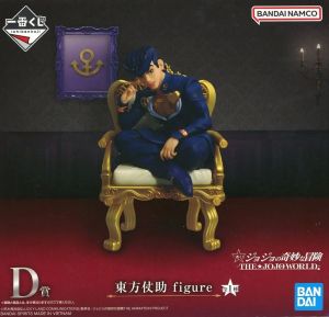 フィギュア 東方仗助 figure 「一番くじ ジョジョの奇妙な冒険 -THE★JOJO WORLD-」 D賞 フィギュア【10日以内発送】