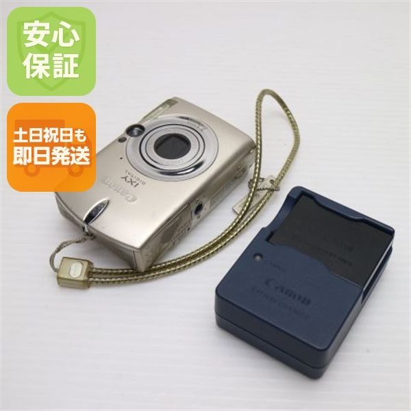 良品中古 IXY DIGITAL 700 サテンベージュ 即日発送 Canon デジカメ デジタルカメラ 本体 土日祝発送OK 01000
